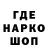 Кетамин VHQ Maxeell Zvyagin