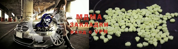 mix Алзамай