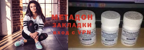ALPHA-PVP Абинск