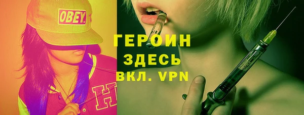 кокаин колумбия Абдулино