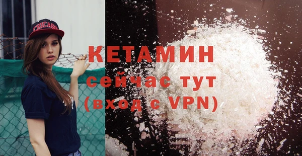 кокаин колумбия Абдулино