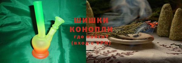 мефедрон Алексеевка