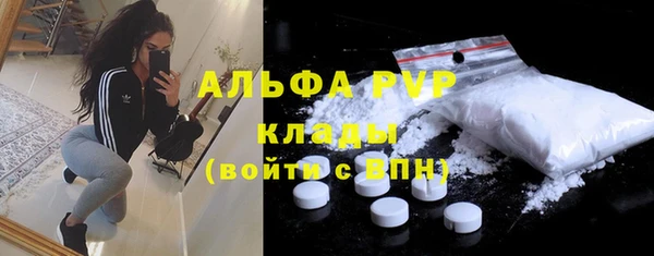 кокаин колумбия Абдулино