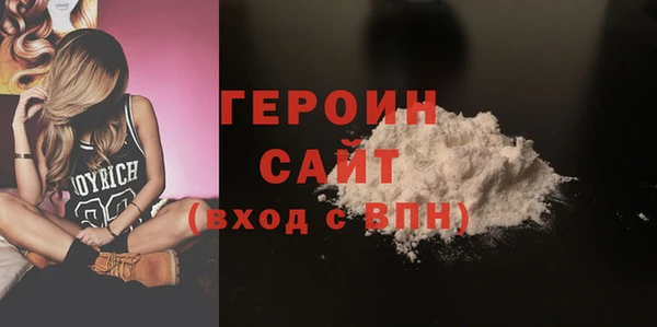кокаин колумбия Абдулино