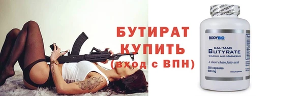 кокаин колумбия Абдулино
