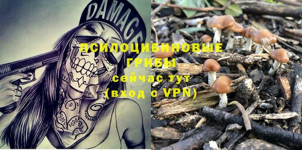 кокаин колумбия Абдулино