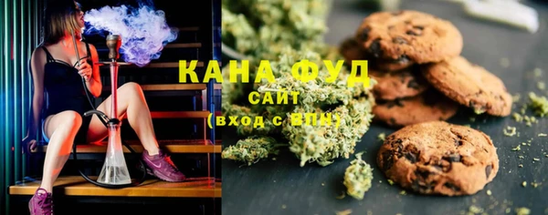 мефедрон Алексеевка