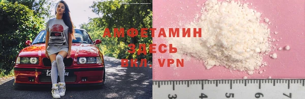 кокаин колумбия Абдулино