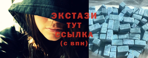 ALPHA-PVP Абинск