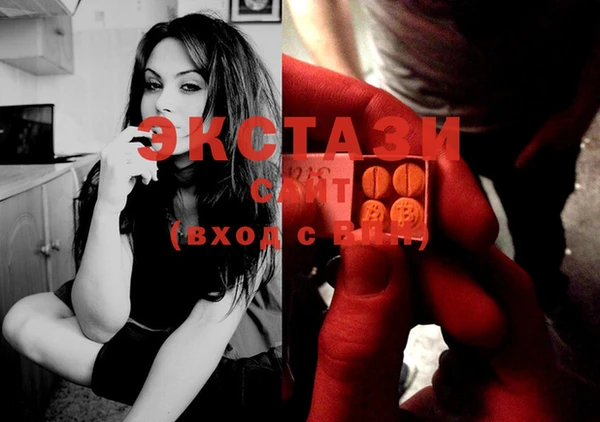 mix Алзамай