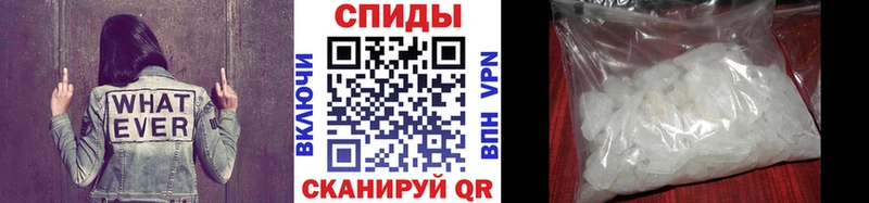 МЕТАМФЕТАМИН Декстрометамфетамин 99.9%  закладки  Новотроицк 
